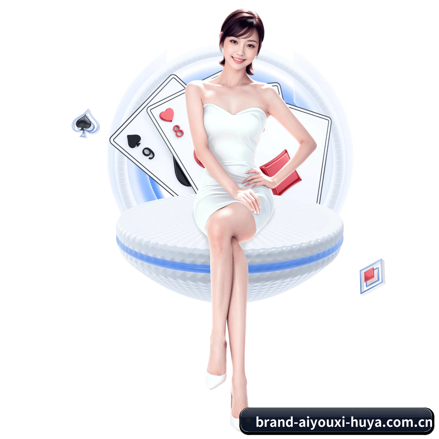 爱游戏 APP