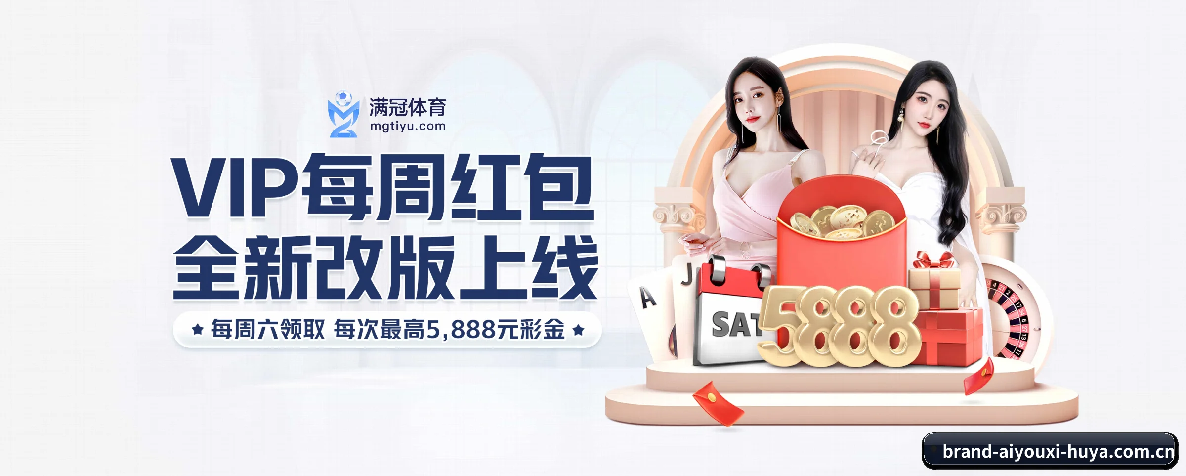 全球扩展 - 业务范围覆盖中国大陆、香港、台湾、东南亚、北美等地区。